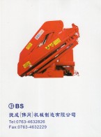 捷成（佛岡）機械制造有限公司_隨車吊機_保成海事吊機_工程機械