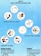 鐘用晶體振蕩器_石英晶體諧振器_聲表濾波器-深圳市晶光華電子有限公司