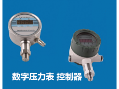 兆恒傳感器廠價供應數字壓力表 變送