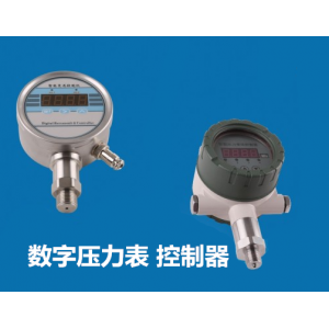 兆恒傳感器廠價供應數字壓力表 變送器