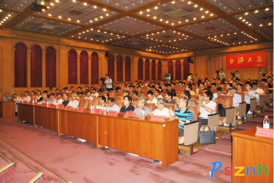 QQ圖片20170613174001