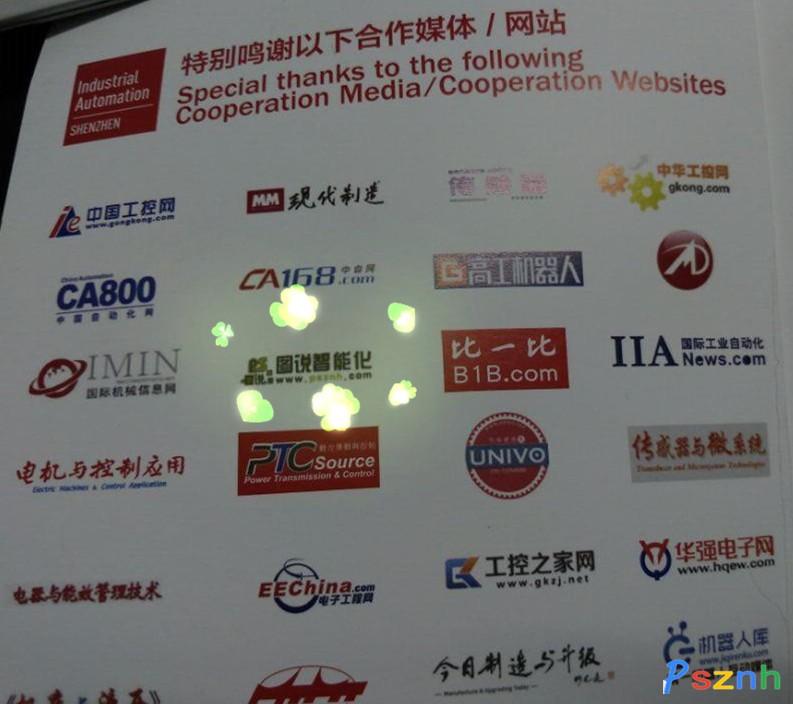 QQ圖片20170706110625_副本