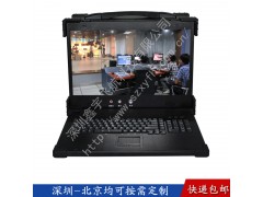 19寸下翻工業(yè)便攜機(jī)機(jī)箱定制軍工電