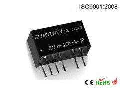 簡易經(jīng)濟型隔離放大器隔離變送器.