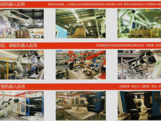 預(yù)測(cè)十年發(fā)展,智能機(jī)器人走進(jìn)家家戶戶