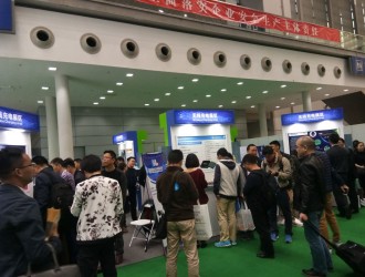 預計2020年，無線充電在智能手機的應用率會提升到60%