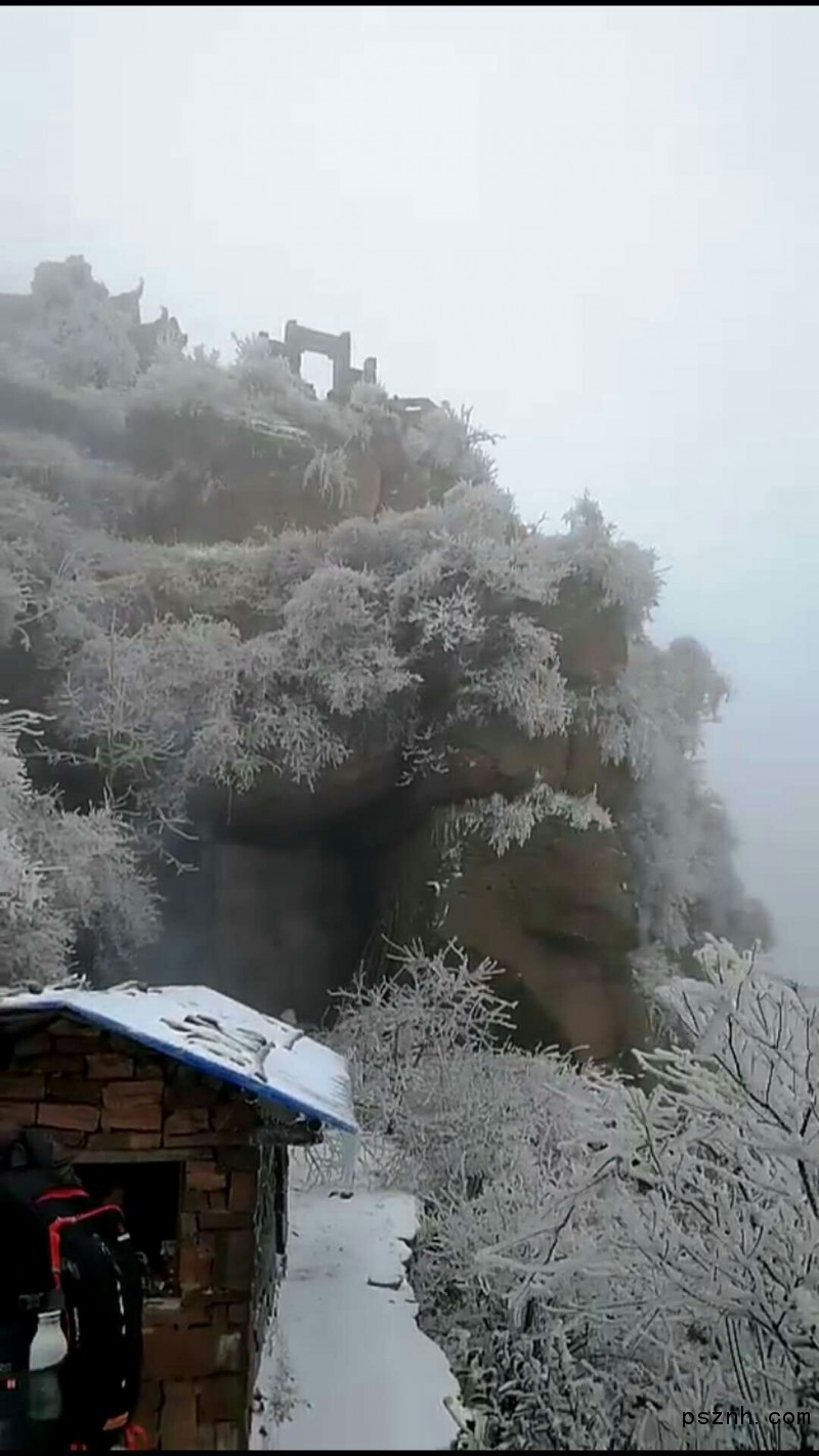 QQ圖片20180106094254