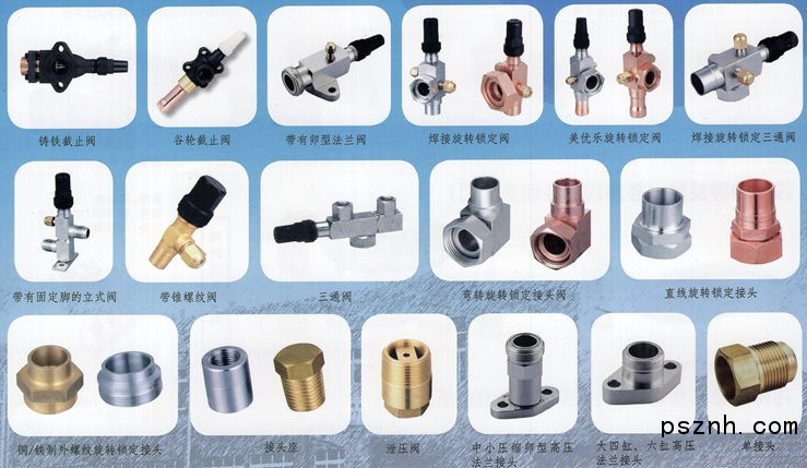 QQ圖片20180116100236