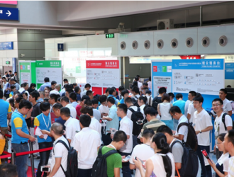2018華南國際工業自動化展覽會隆重招商