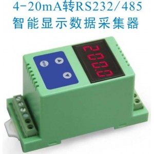 智能化多路數據采集顯示控制模塊