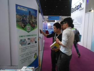 廣州國際工業(yè)自動化技術(shù)及裝備展圖說智能化網(wǎng)在現(xiàn)場