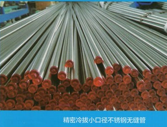 鋼鐵行業(yè)現(xiàn)況信息