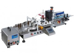 星火重磅推出小瓶液體自動灌裝旋蓋