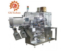 廣東螺絲包裝機專業供應-甘肅螺絲包