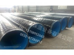 青島華特，鋼管內壁噴涂設備，鋼管