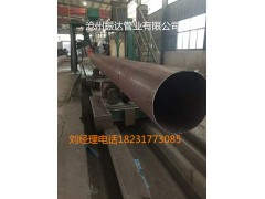 振達電廠用Q345R直縫鋼管廠田林縣