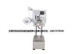 廣西方便面投包機批發價格-包包好包