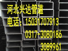 專業(yè)定做Q235方矩管生產(chǎn)廠家 非標(biāo)20