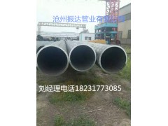 合山縣電廠用Q345R直縫鋼管保證質量