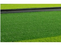 想要品質好的華飛體育人造草坪就來