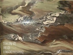 深圳佰貓數據營銷手機公司TOE3D地板