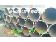 打樁用Q345C直縫鋼管發往廣西