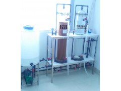 化學(xué)汽水取樣架氫電導(dǎo)樹(shù)脂如何再生