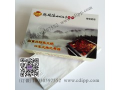 烤魚店抽紙盒定制，探魚烤魚店個性