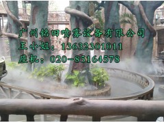 中山公園造霧景觀設備——景區霧森