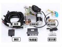 自動王汽車自動離合器專業供應商，