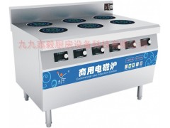 優質的好用的煲仔爐——廣東爆款電