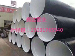 Q245R大口徑直縫鋼管 建筑工程鋼結(jié)