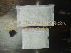 珠海哪里有膠粒車縫加工公司？—包