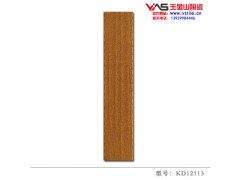 玉山陶瓷、仿木地磚工廠、字母木紋