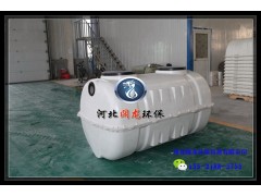 衡水專業(yè)的農(nóng)村小型化糞池_廠家直銷
