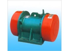 YZU振動電機供應商哪家好——遼寧YZ