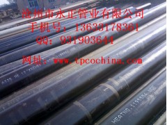 合金鋼管哪家公司的好 42crmo合金鋼