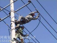 齊全的預防性試驗-知名的高壓電力設