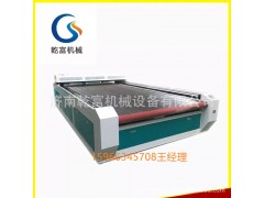 呂梁市乾富機械腳墊切割機旋轉(zhuǎn)刀批