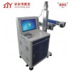 模具光纖激光打標(biāo)機(jī)類型|【推薦】家家用激光設(shè)備爆款模具光纖激光打標(biāo)機(jī)