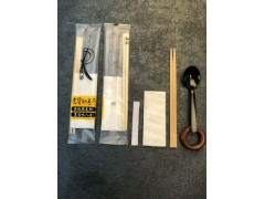 四合一磨砂膜餐包