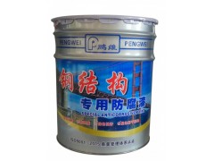 環氧底漆-鋼結構大型設備