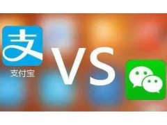 江蘇中理科技提供專業的移動支付技