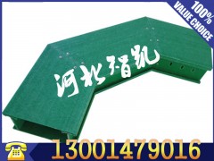 河北生產玻璃鋼電纜橋架廠家哪里找 