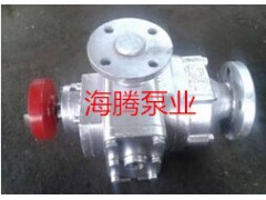 好的不銹鋼真空出料泵推薦——多種