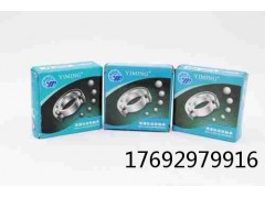 優惠的益明深溝球軸承供應信息，寧