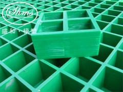 浙江玻璃鋼格柵價格_特價玻璃鋼格柵