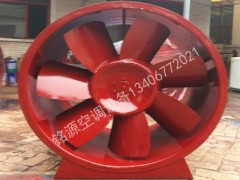 內(nèi)蒙古軸流排煙風(fēng)機(jī)-供應(yīng)山東熱銷軸