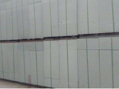 新款加氣塊駿達新型建材供應——甘