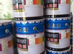 金魚水性工業漆生產廠-中原金魚水性